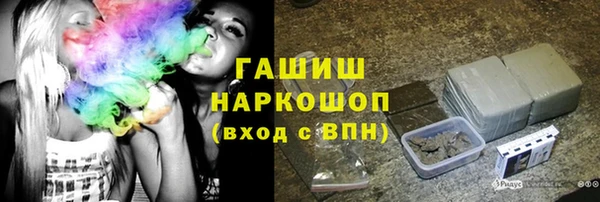 mix Богданович